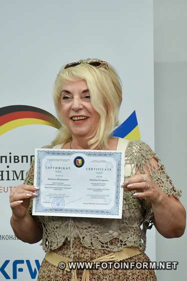 На Кіровоградщині працюватимуть ще 39 кризових психологів (ФОТО)